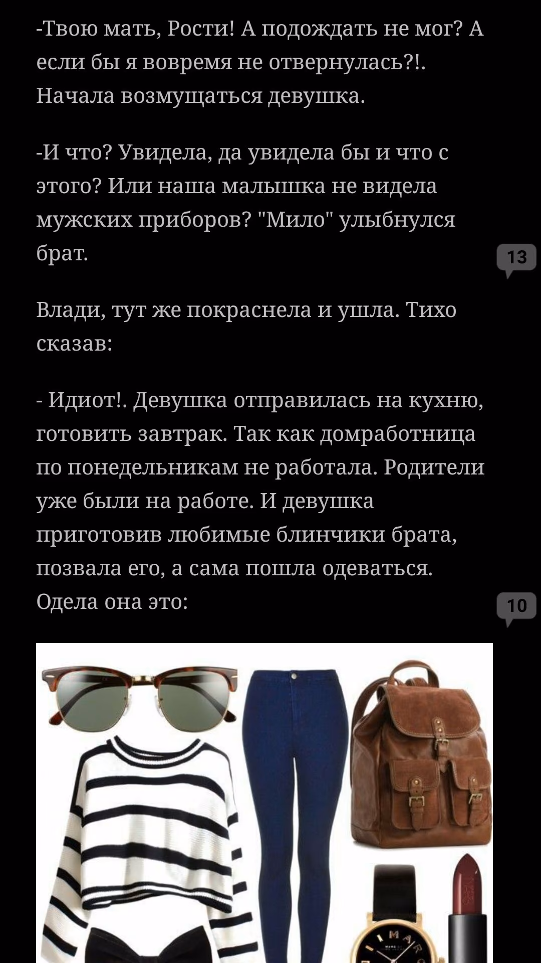 d6974bf8397e21cf1f310248ef4c1fe7.avif