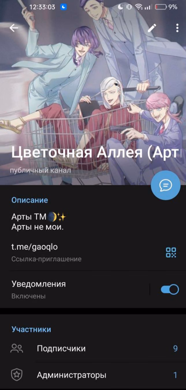 d698169f287ac3b2bcc68d990fbbfdaf.avif
