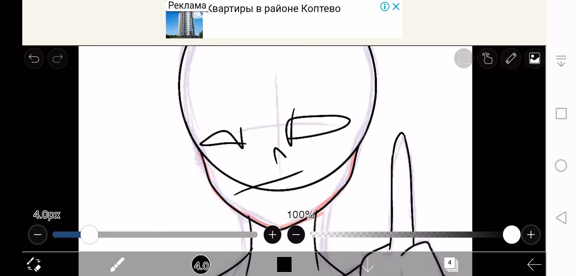 d69926ef0e8e8ea373ffa2f252eea1a8.jpg