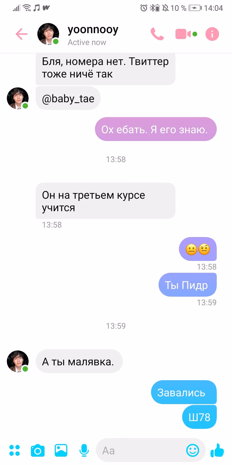 d6996b18cc26b741b7c6a5ce589bd719.jpg