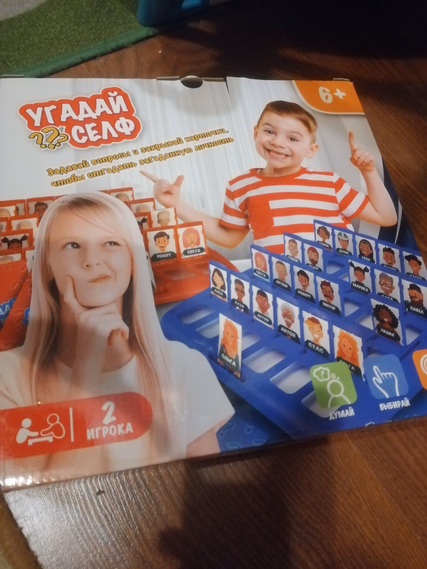 d6999d3b56376f655ed4c80a0a13b807.avif