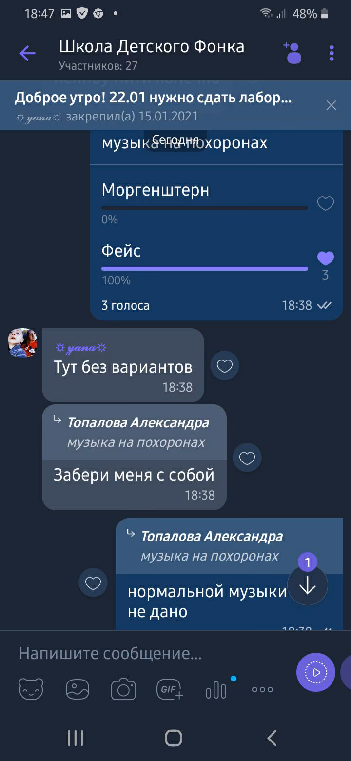 d69b457d0b3e4348f7305cde3b9be355.jpg
