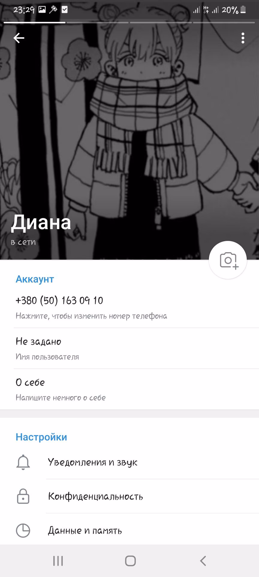 d69c113195bb6f1a8992ed32036d3b3a.avif