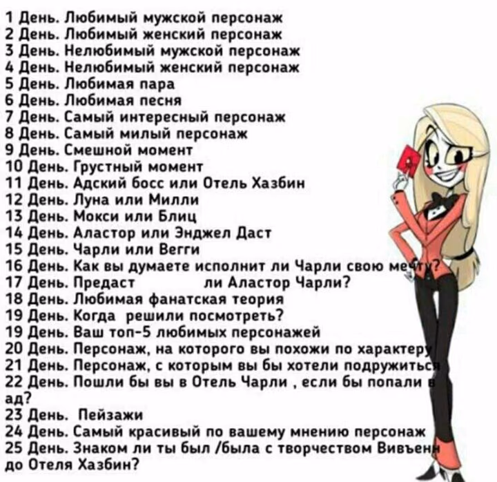 d69d5440be8a40a8d69f7b3961d35d32.avif