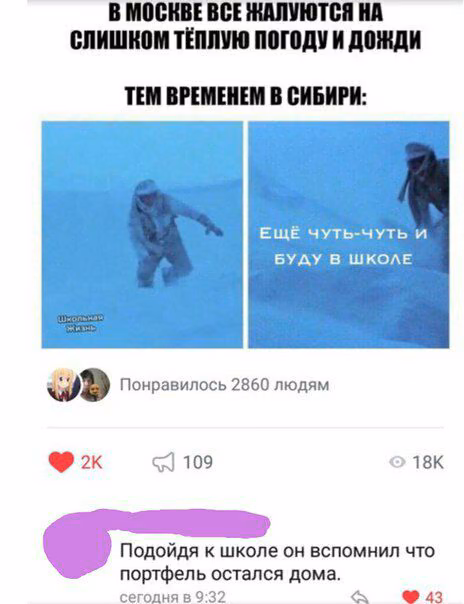d69e7f38aa42031028bbf963b5b90f6c.avif
