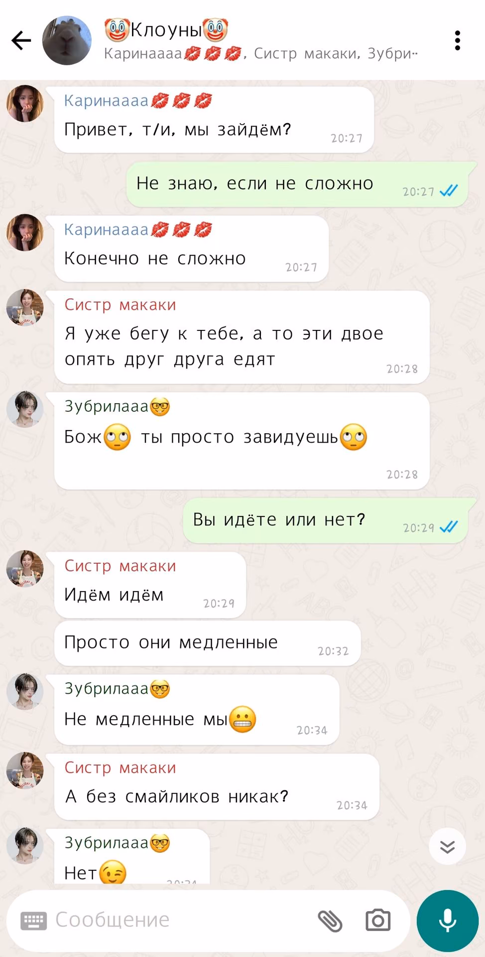 d69f2a71e29158f2175efb14521c6d58.avif