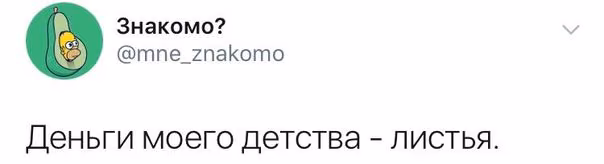 d6a260ee884b5ba68352255607293927.jpg