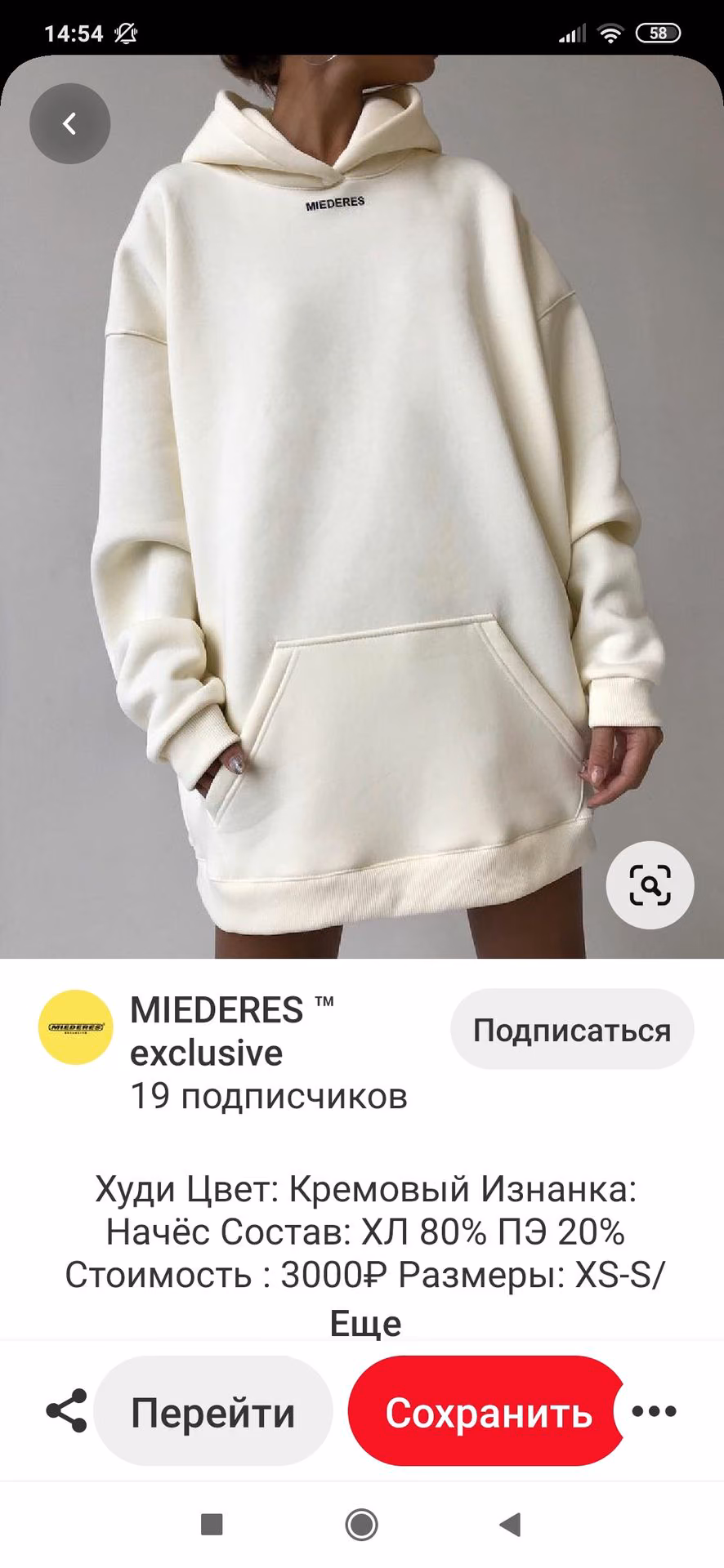 d6a2caf6a65a9f656c0d101f91705fe8.avif
