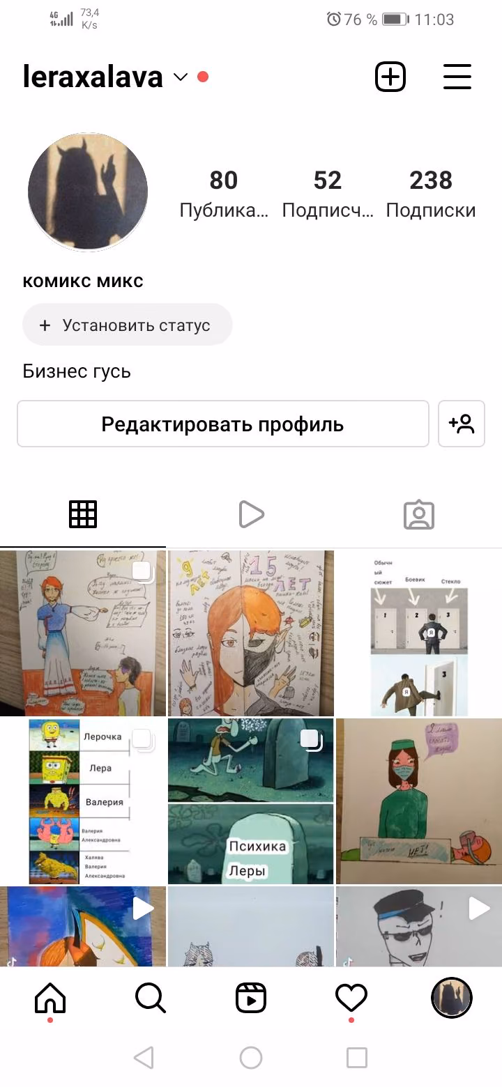 d6a2e258b1ae2c71dcd505a07dc29d3e.avif