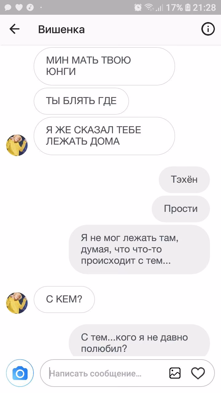 d6a366740a9695834705fb337512f28e.avif