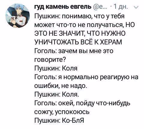 d6a653aa5c38904dfce1cdf85060145c.avif