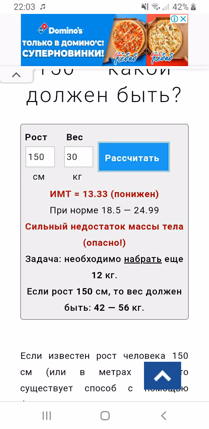 d6a6a2d206e27e0794f2e2a2bdece942.jpg