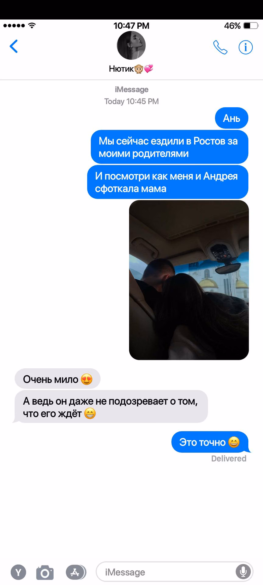 d6a7e0c18ae9e7e38317c0dab60ff24d.jpg