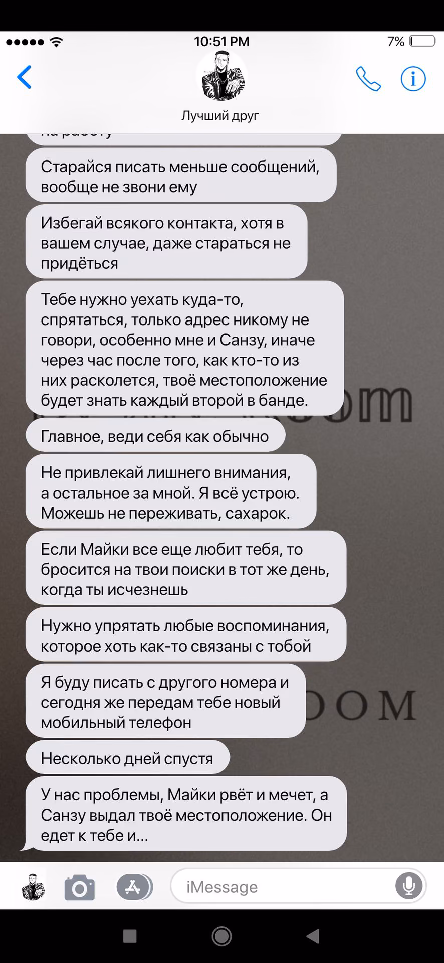 d6a9a8973ee5bc603e7c7ca9fb3524ca.jpg