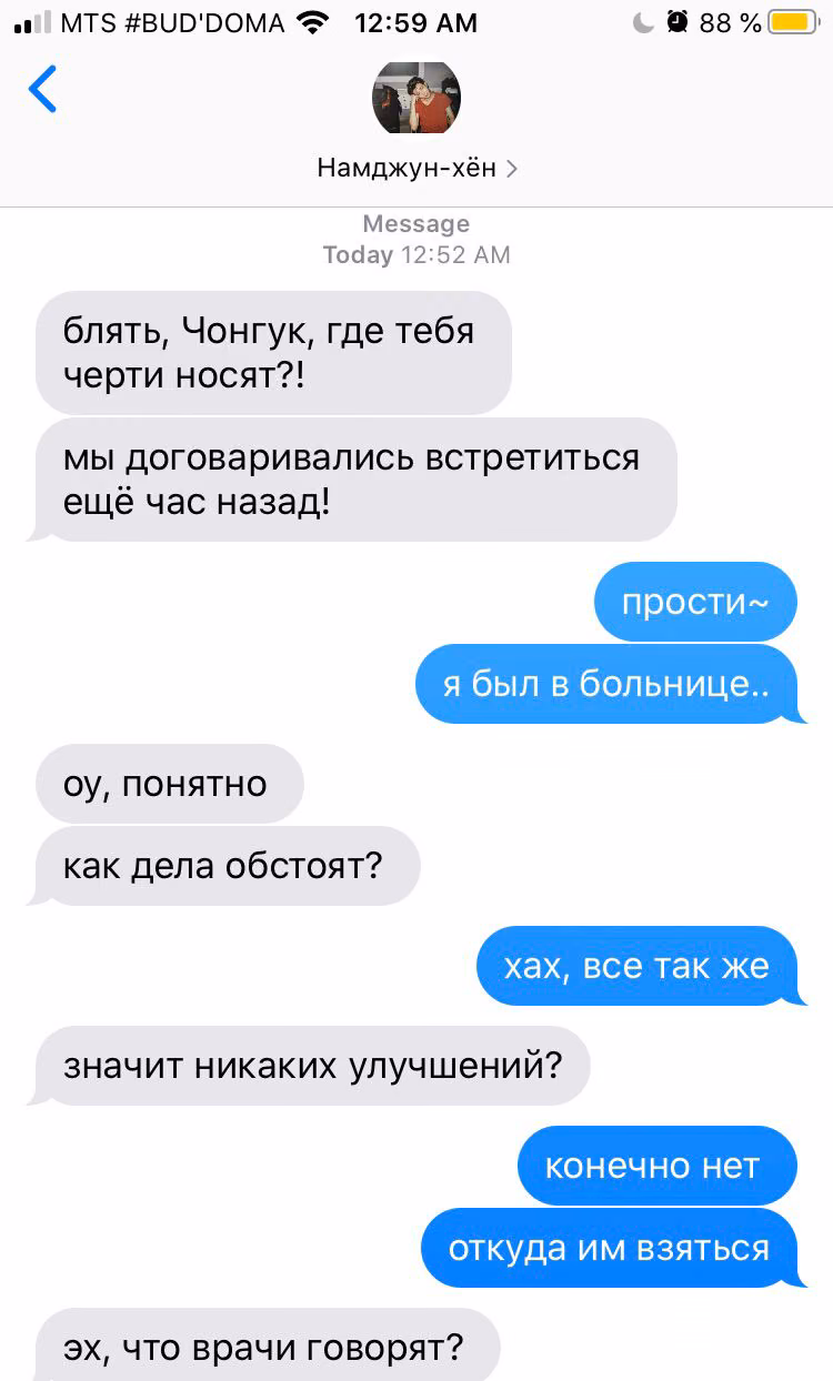 d6a9fe8e36f92a3b020b6859c09e06f9.jpg