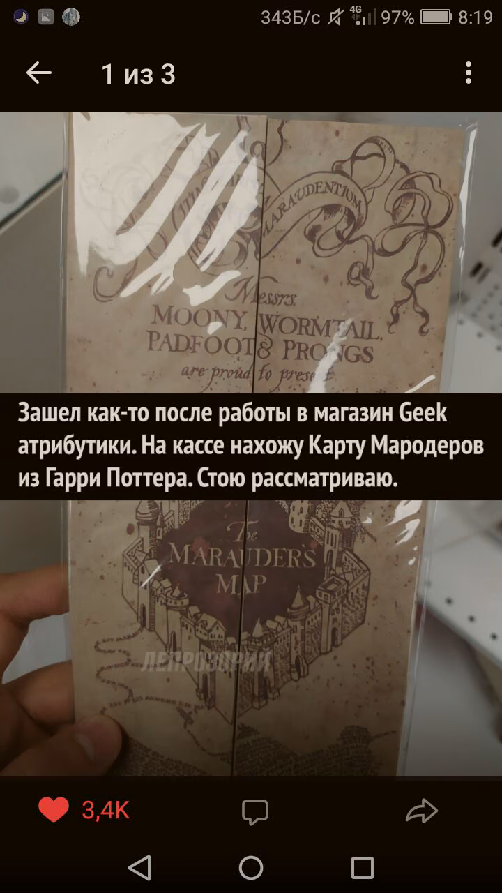 d6ad1f3a13b75ef23260e486ed8c03e0.avif