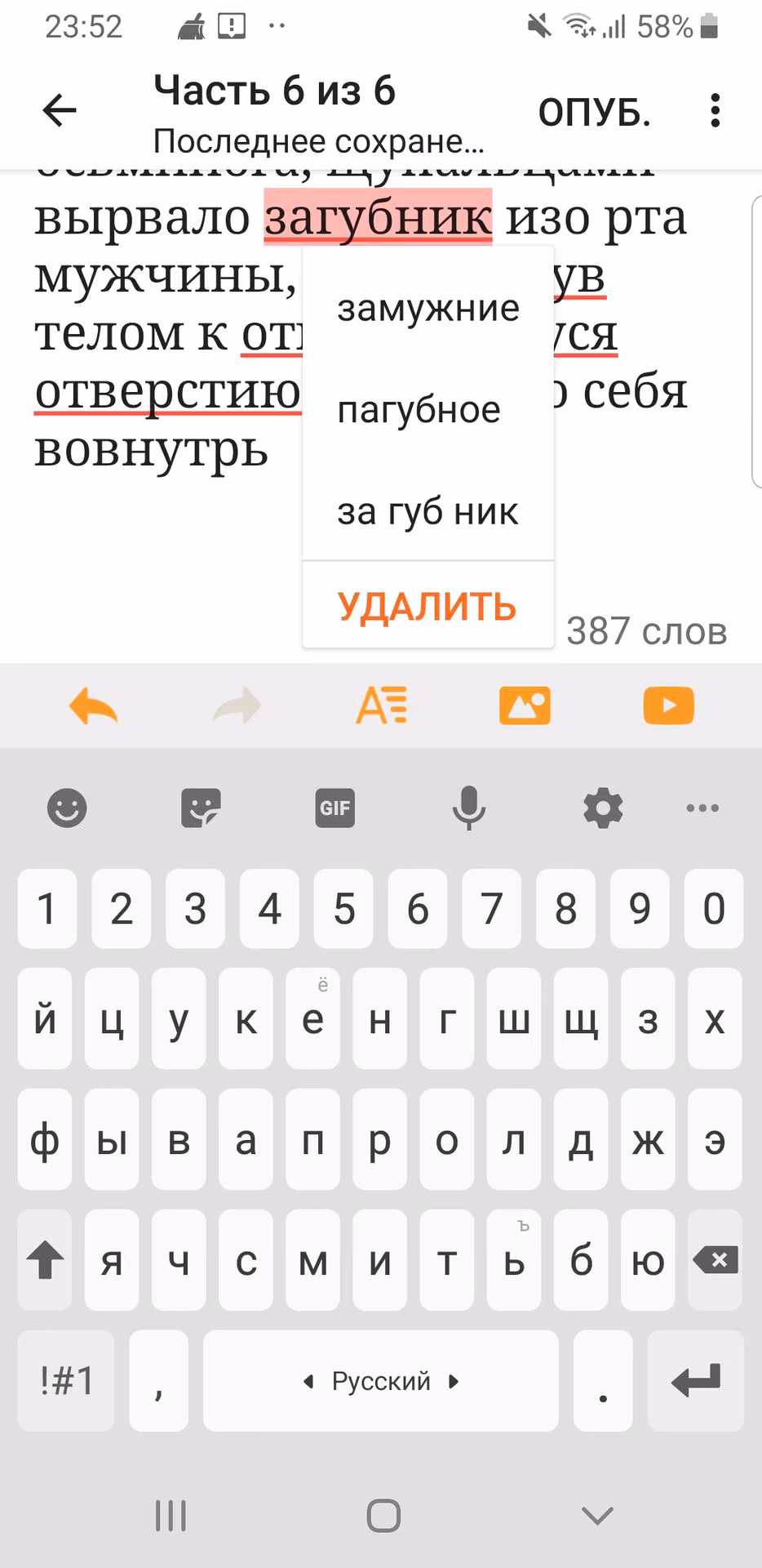 d6afdff80a1a09e5a88497665581c3c8.avif