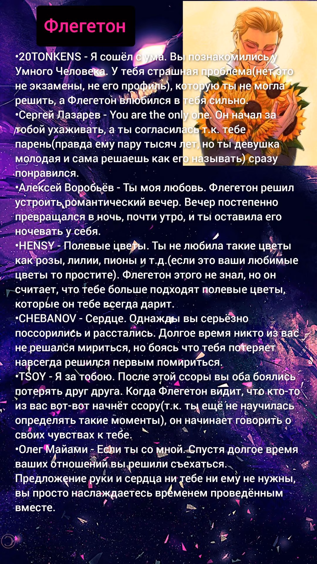 d6b1c744aa49d4a1502dbf10629a7fe5.avif