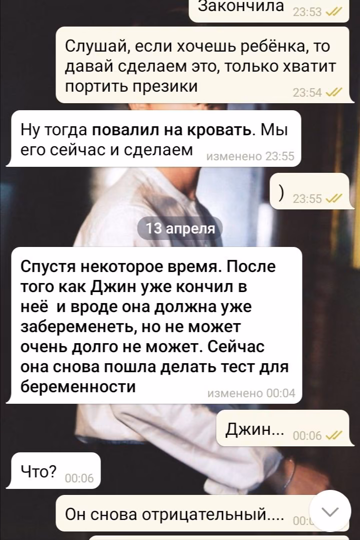 d6b2f0e150724c62cd591e6e5a0967c8.avif