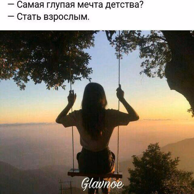 d6b3010b61d15e4f1562ad97324d7232.jpg