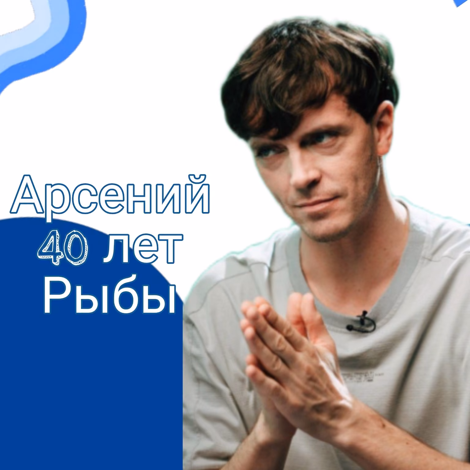 d6b39fa4b1a69ea60cb143c404aa2da4.avif