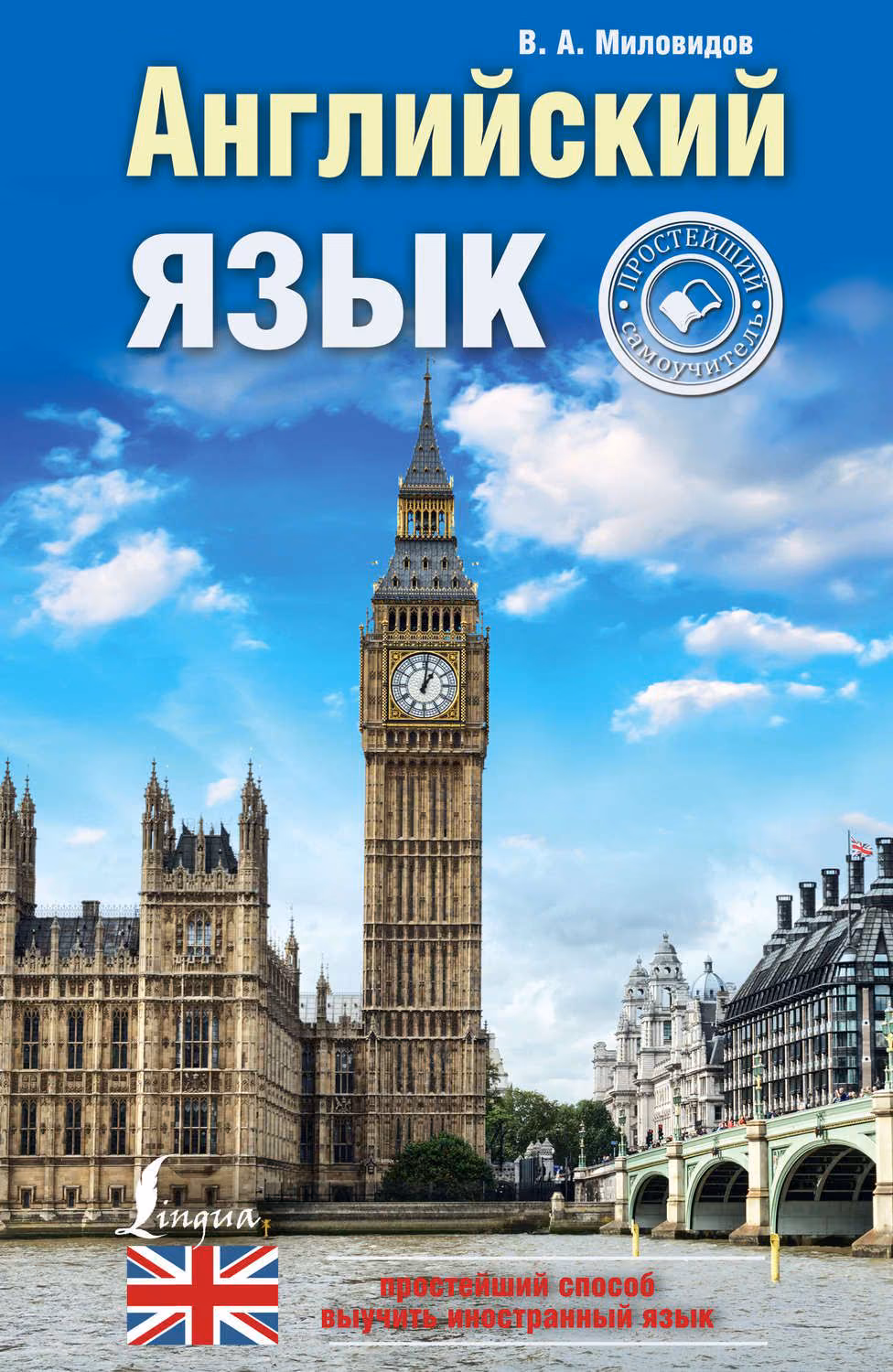 d6b554ebbe4674b844b04f5c7013efed.avif