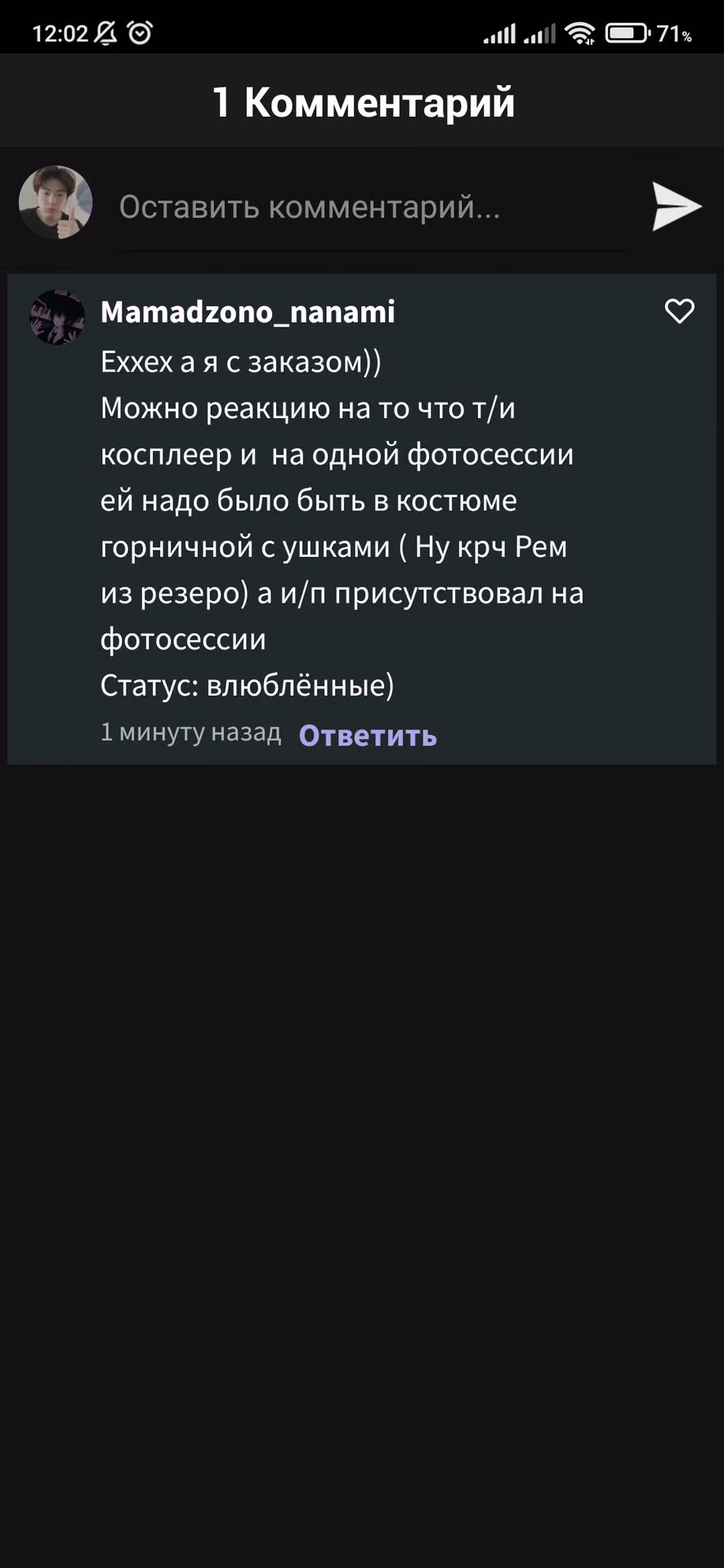 d6b58066d45aa40d917dbe15b54ce37c.avif
