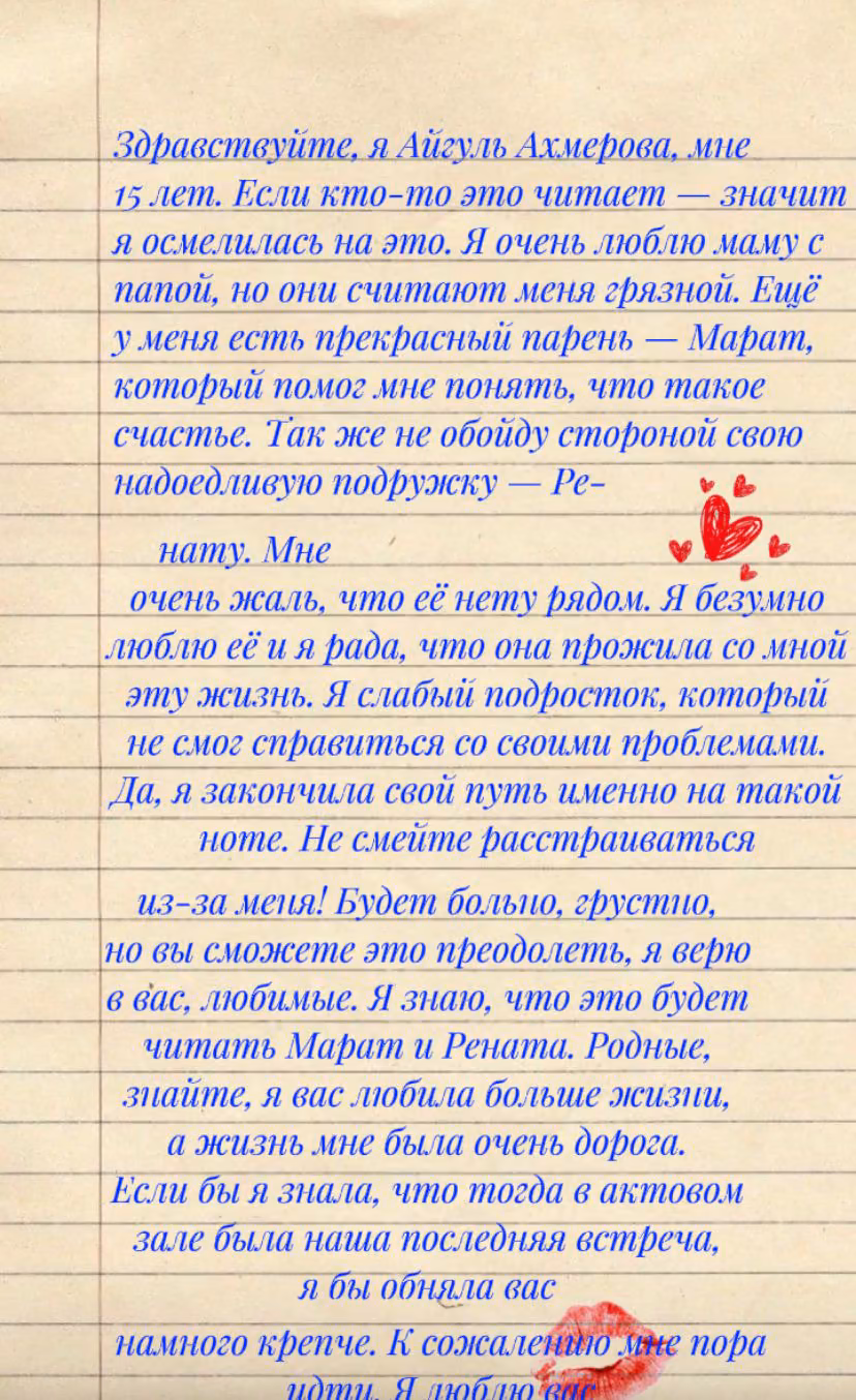 d6b82b1131da0a988d563e07ca4af19e.avif