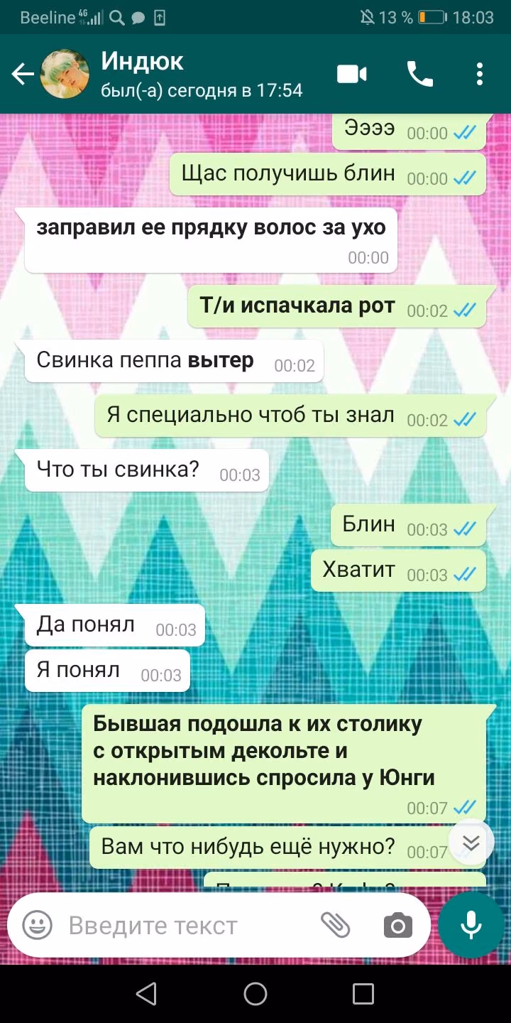 d6b8416b47f3fec745e5c5db15a6298e.avif