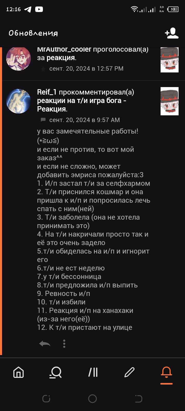 1409764fd9352d8d2e1907cf390f1a5a.jpg