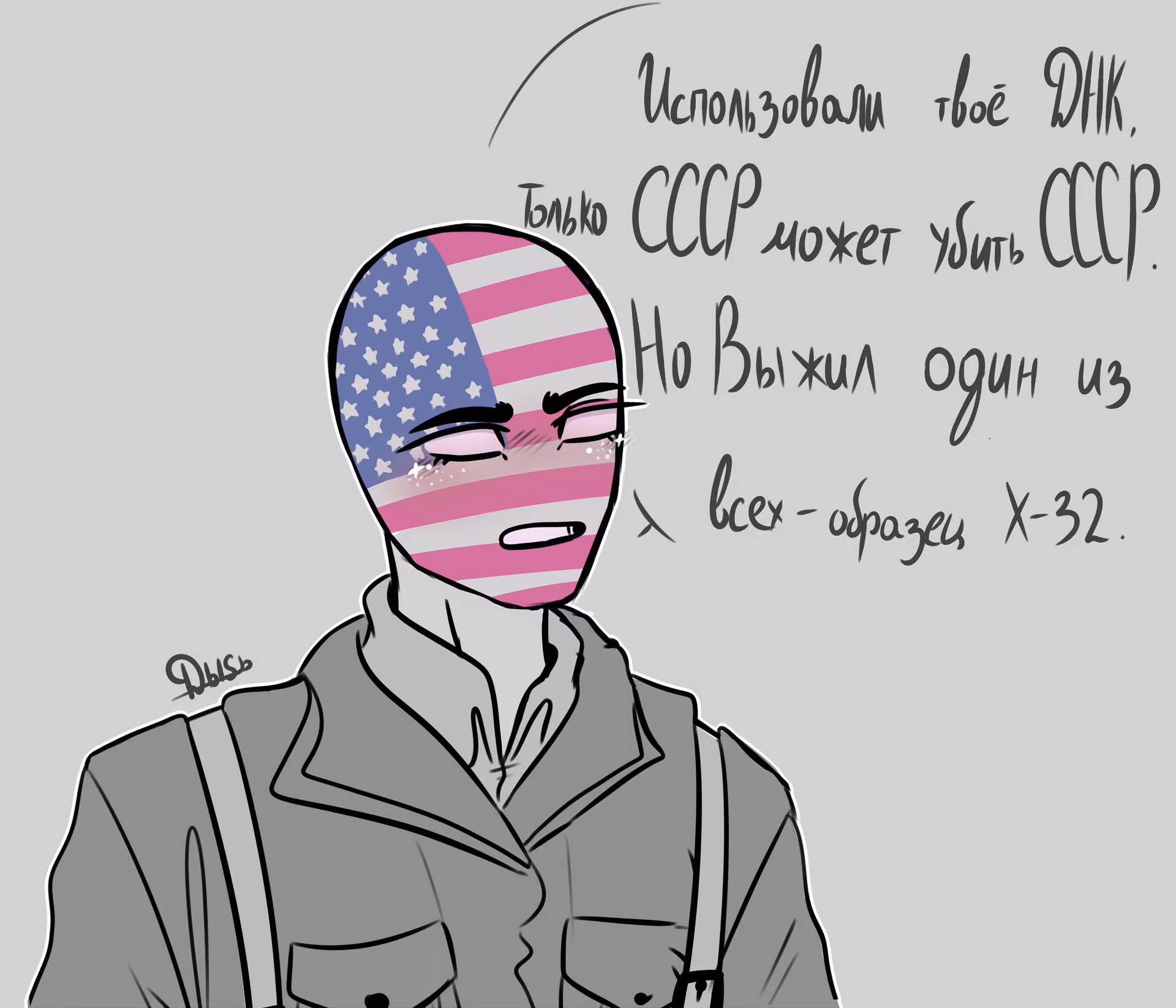 d6ba8ee1d32ba0d88b69105ef130fb26.jpg
