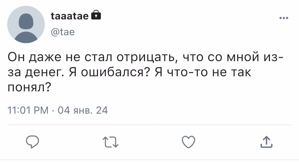 d6bd44899f0cc9ee20e414b78520a490.avif