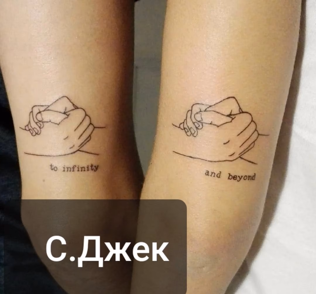 d6bd88342d7910728617863eaa2481e2.jpg