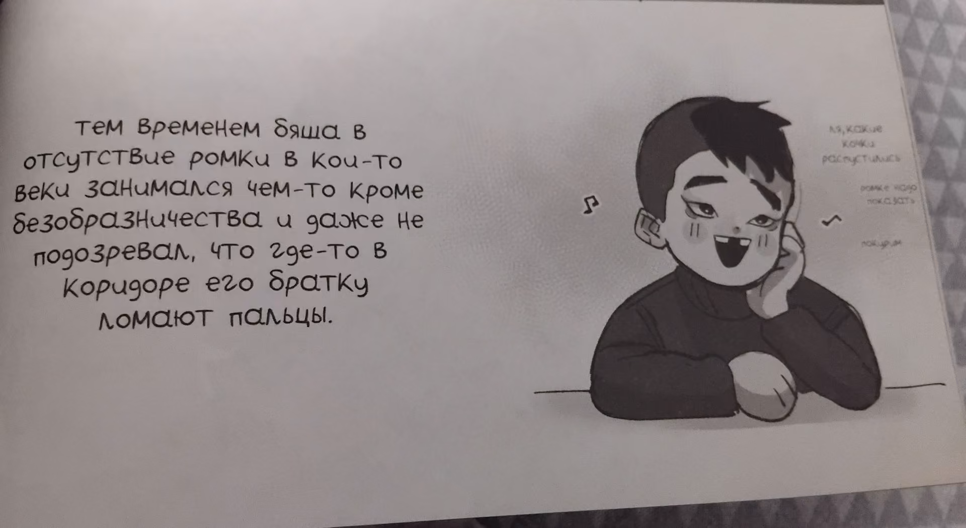 d6bea1c857f0d8a1a97c5f8b72d2b4d2.avif