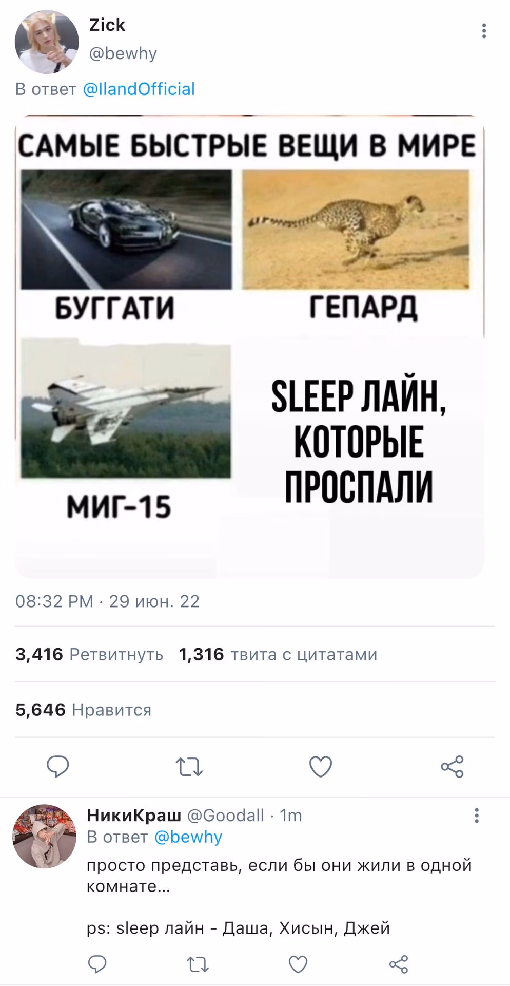d6c30a1064a4e6001c0eb7b8ccfd13b6.avif