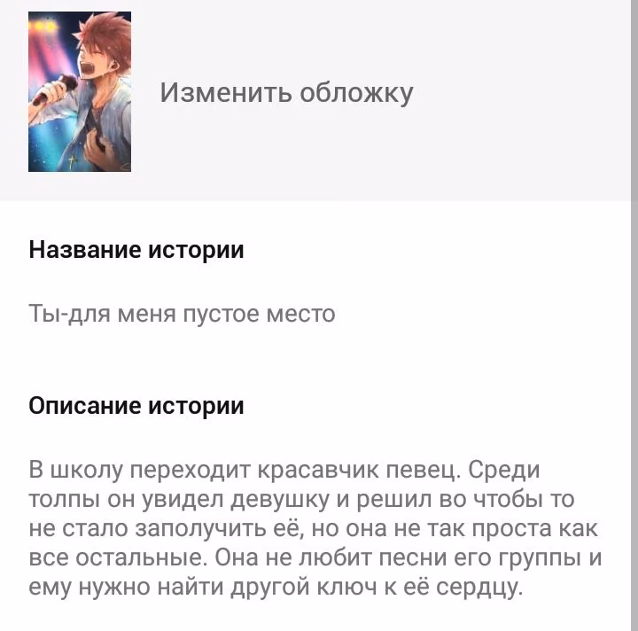d6c54ea265454ea1b8e579f2511d4d06.avif