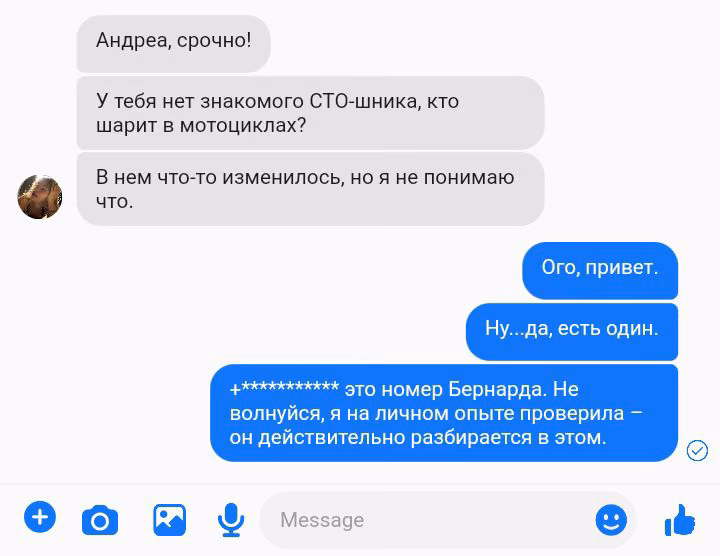 d6c5d5ede5a02fa9a1220ff9c94ee2d3.avif
