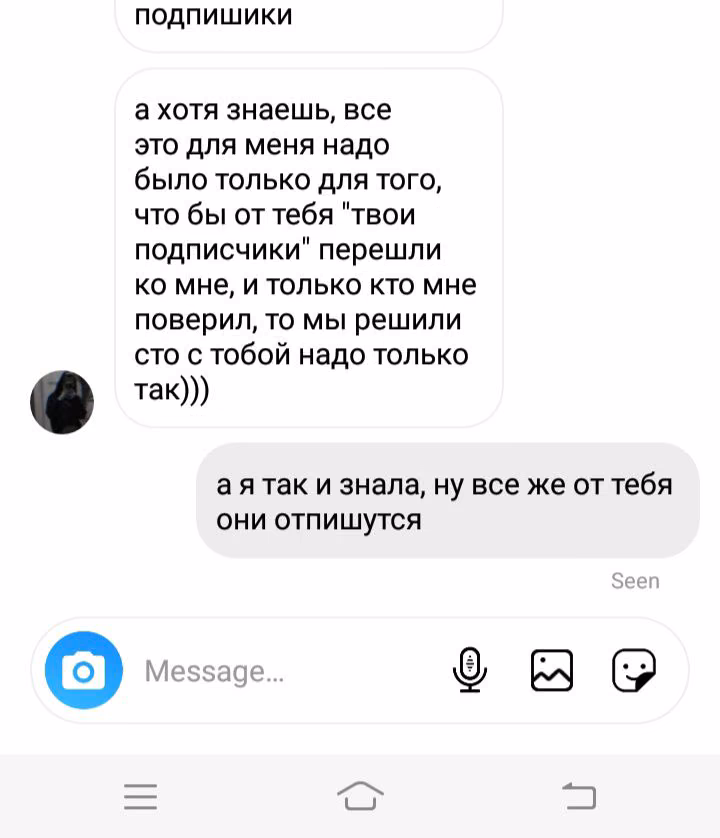 d6c5da553fd27257bea536f33467a6c4.avif
