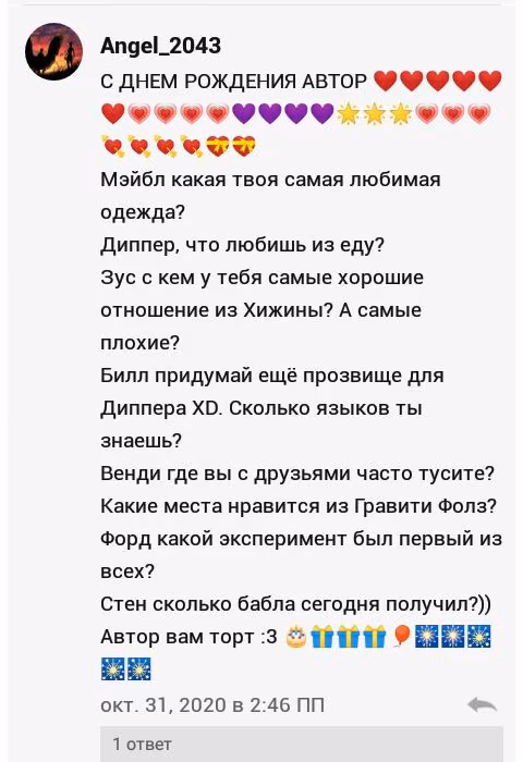d6c69f09c3b3d4ee3c4afd56e5d6037c.avif