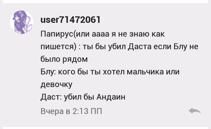 d6c69fe307f968aad24e2df56c2aa5f7.avif