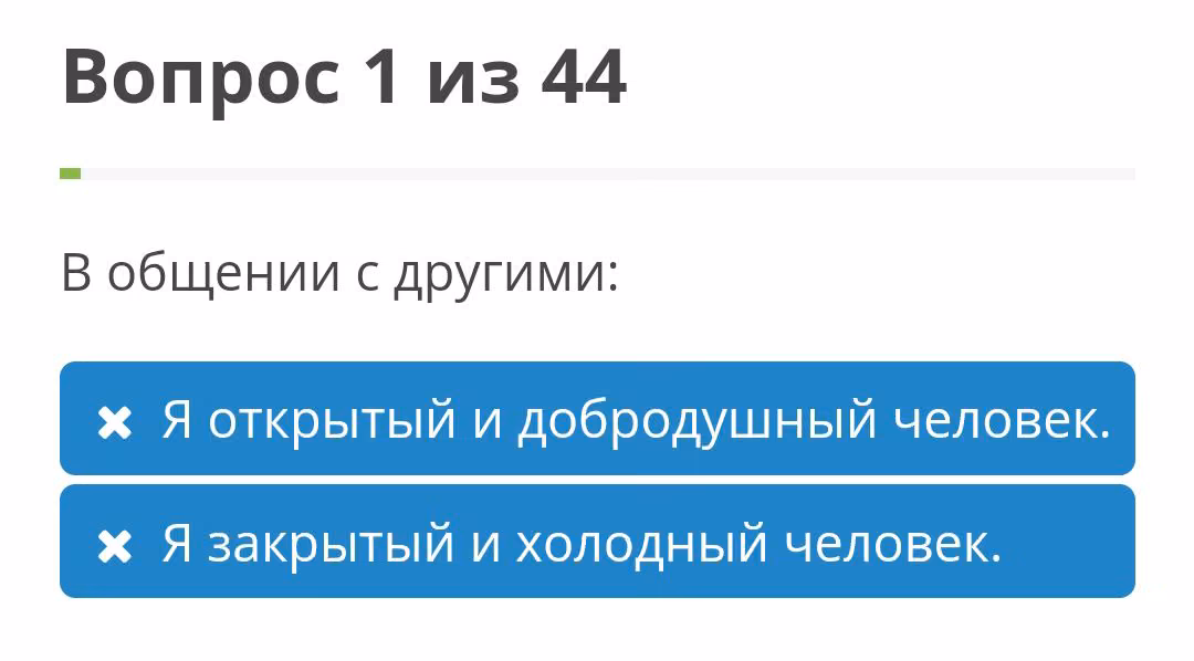 d6c82ddb0902f7b40fffb8f2af576ed7.avif