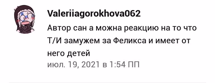 d6c902b4c0a2aa29e6f8c028bb120733.avif