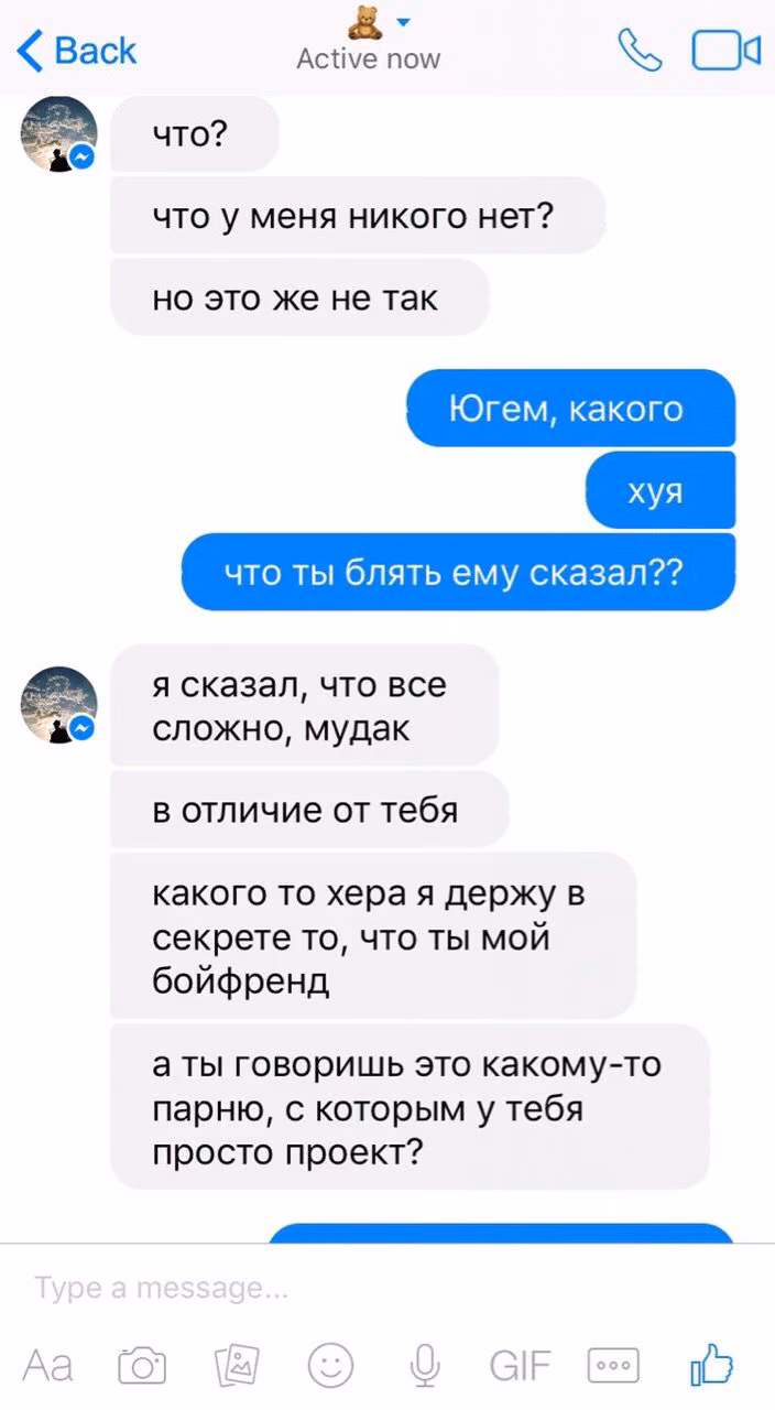 d6c937b78419b84ed1b5d8340f324c6a.avif