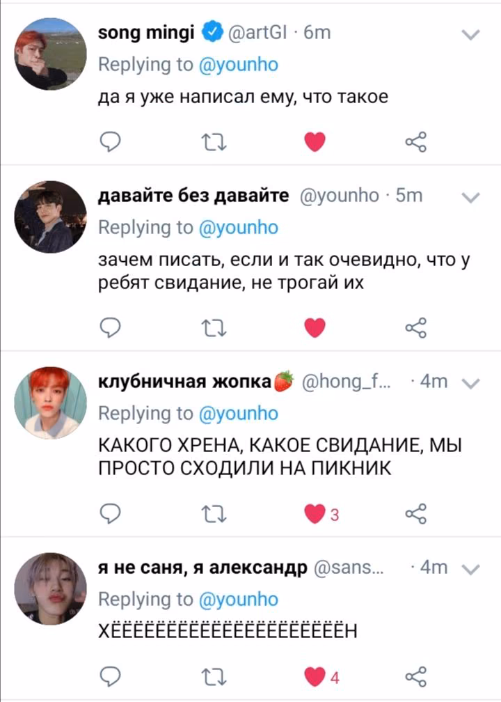 d6cb19aa7c74f6200c75340ee31a3e90.avif