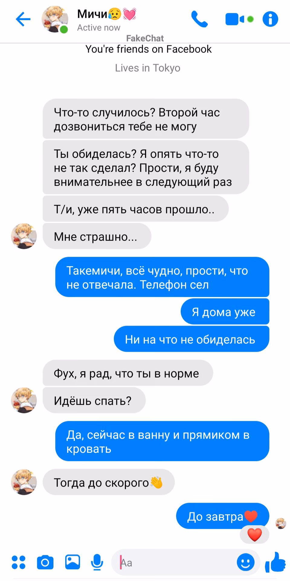 d6ccdef01d3d52af9d0d11efd429cddd.avif