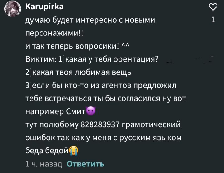 d6d05b0d35281c528c97f4a7cd2f881b.avif