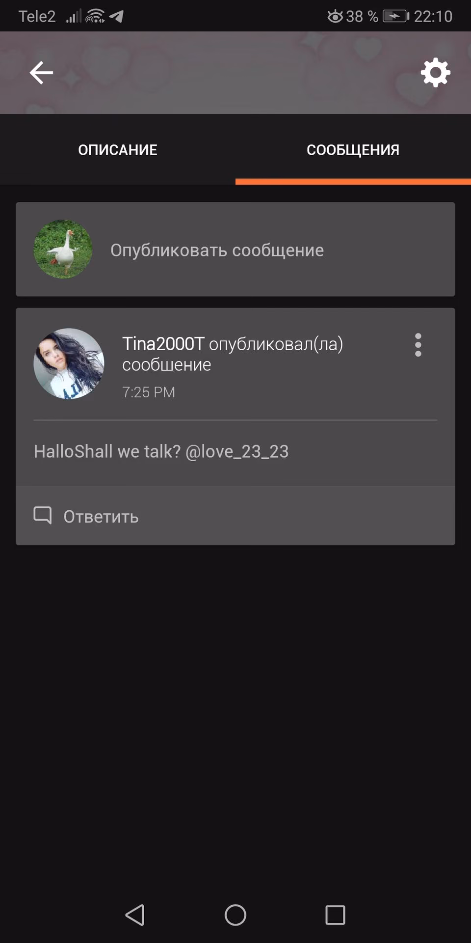 d6d0bd6d1ca2d4024ba8b0c214ca0782.avif