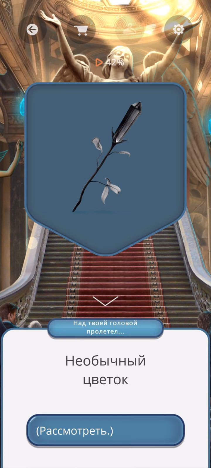 d6d0f53f1751ef485e65c2ce5a6255ff.avif