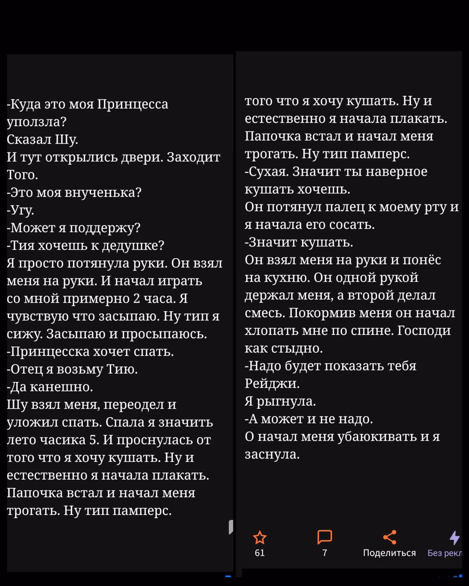 d6d2d3ea638df05ac1089e224a6c1ff2.jpg