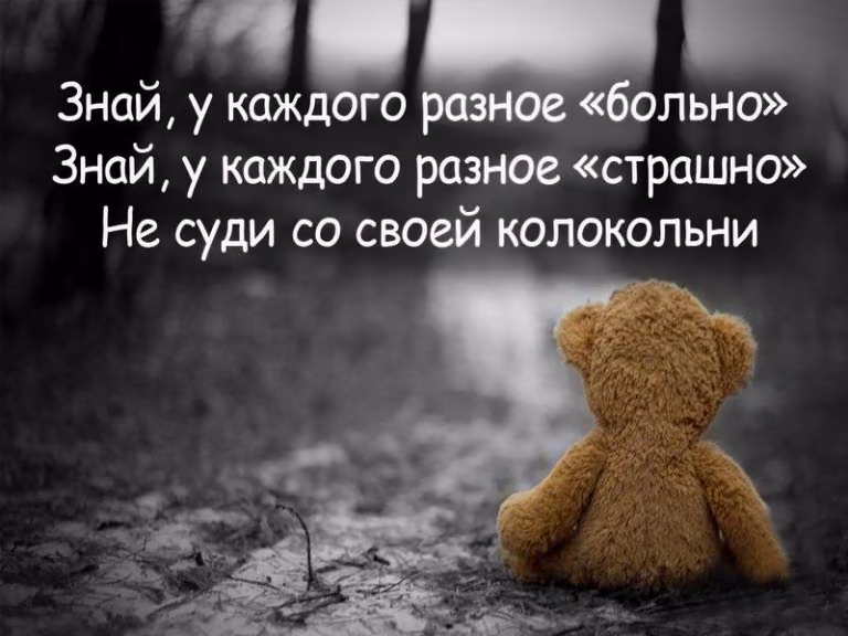 d6d3935ec87b75e02a7d8e6c691608a0.avif